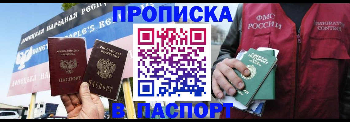 форма 3 в Белгороде